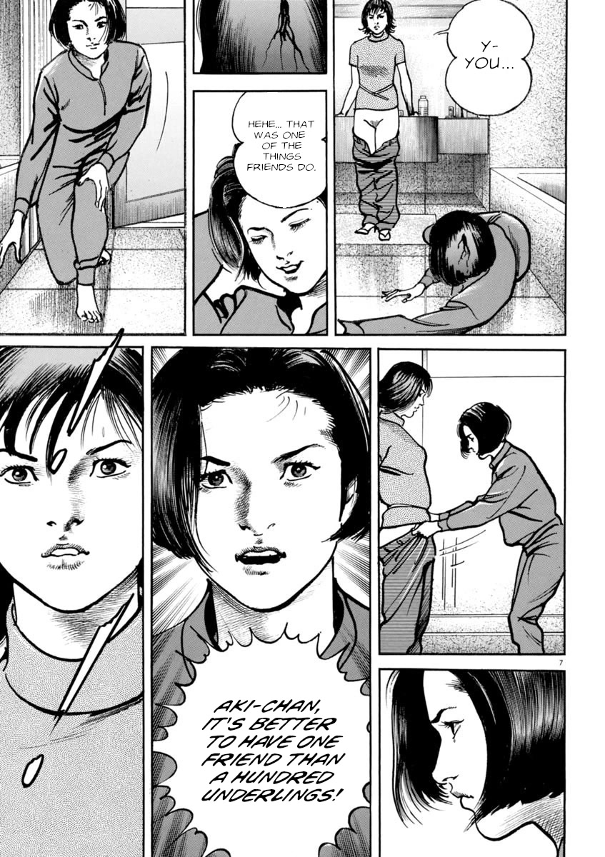 Heat Chapter 88 page 8 - Chapter 88: Solitude