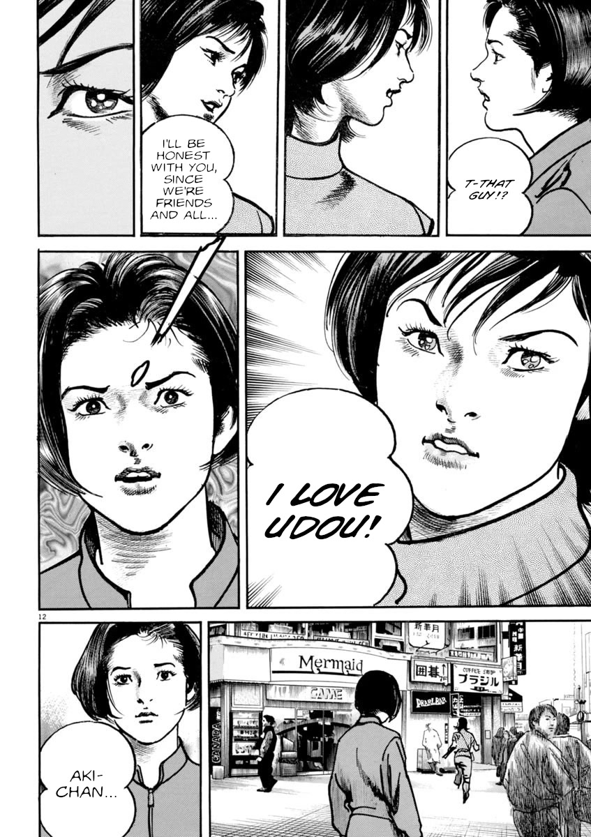 Heat Chapter 89 page 12 - Chapter 89: Friends