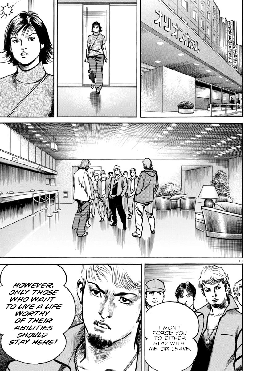 Heat Chapter 89 page 13 - Chapter 89: Friends