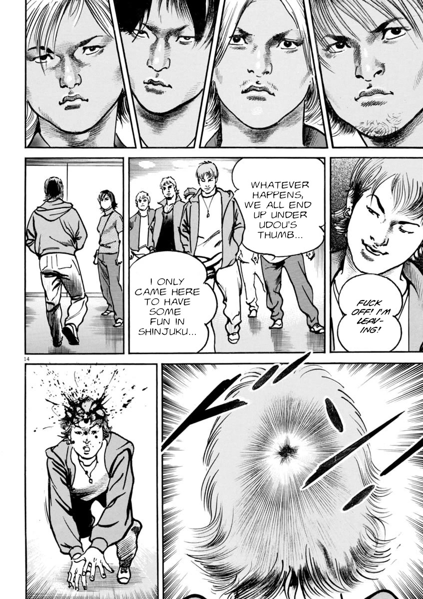 Heat Chapter 89 page 14 - Chapter 89: Friends