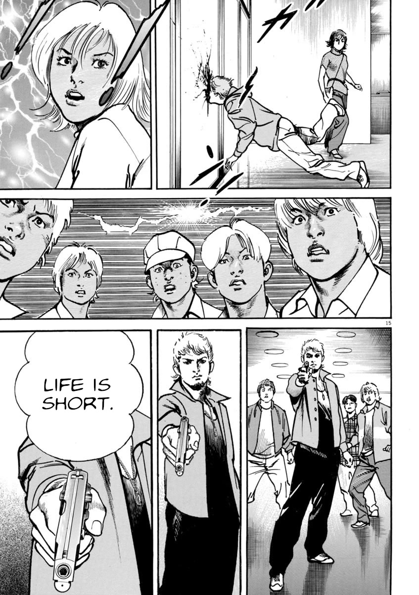 Heat Chapter 89 page 15 - Chapter 89: Friends