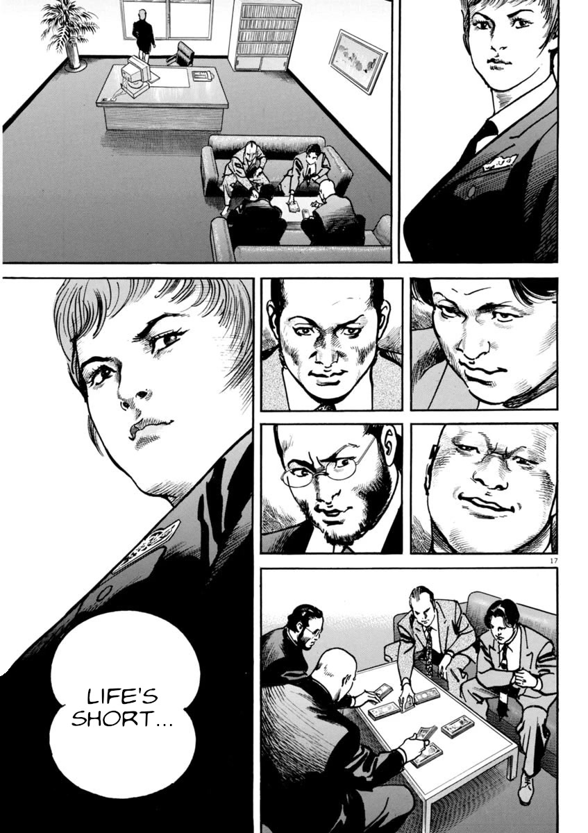 Heat Chapter 89 page 17 - Chapter 89: Friends