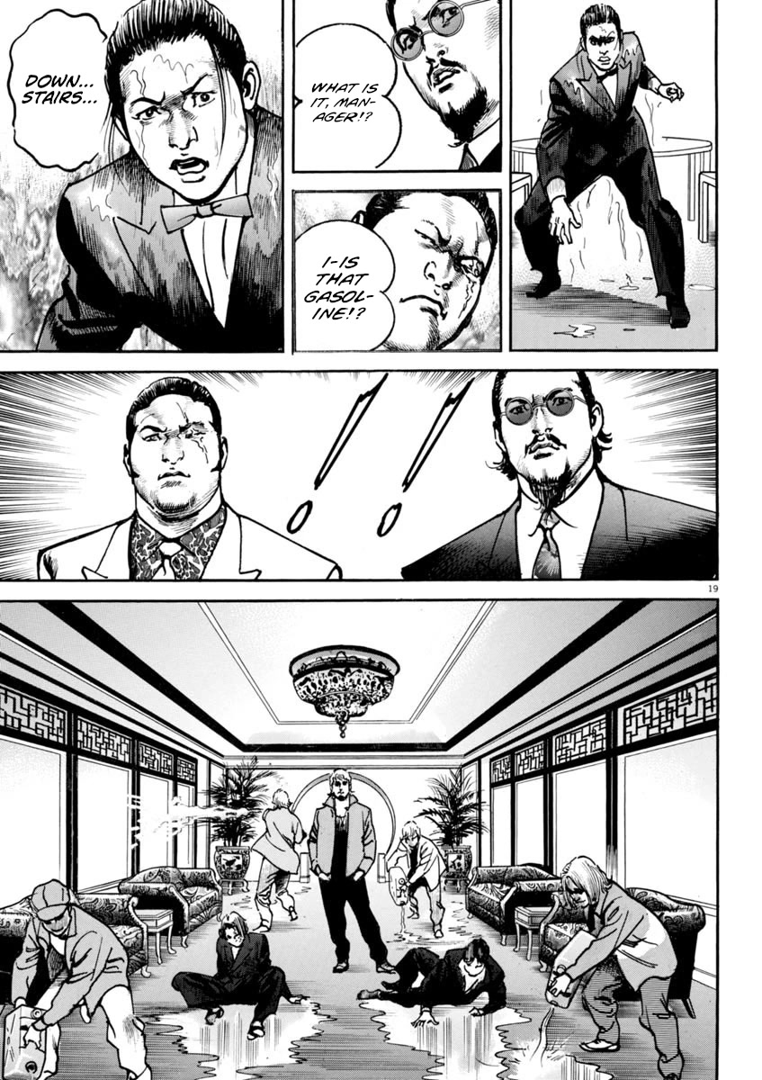 Heat Chapter 89 page 19 - Chapter 89: Friends