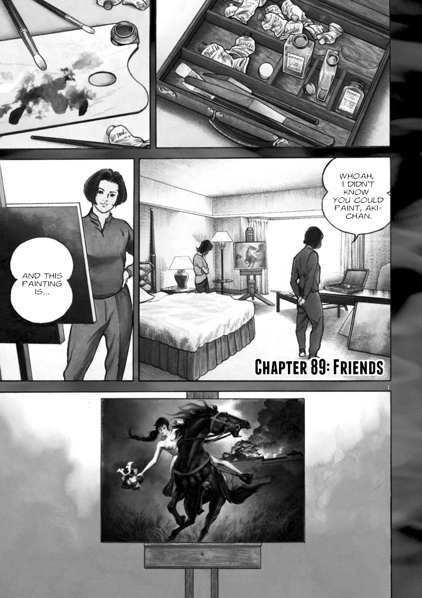 Heat Chapter 89 page 2 - Chapter 89: Friends