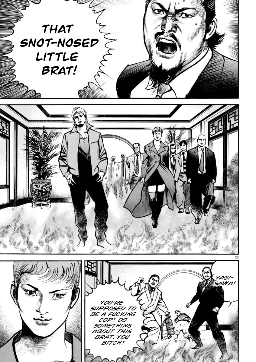 Heat Chapter 89 page 23 - Chapter 89: Friends
