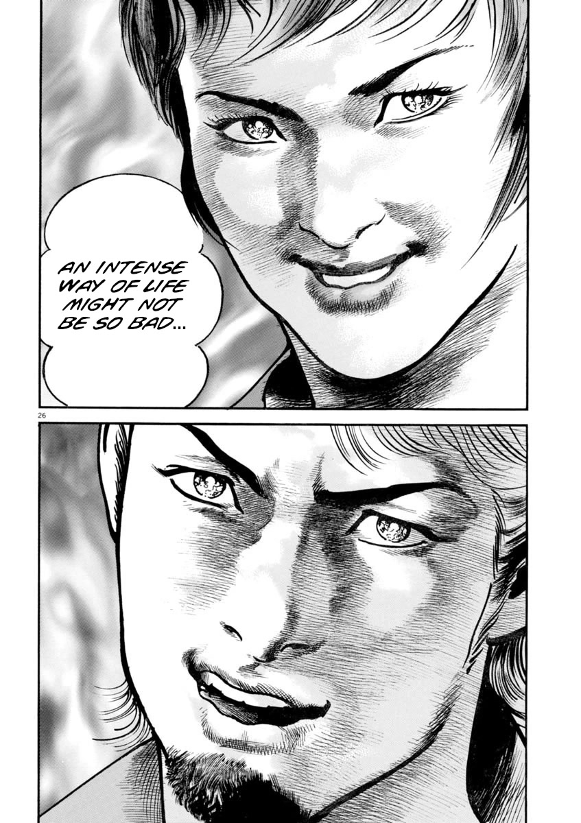 Heat Chapter 89 page 26 - Chapter 89: Friends