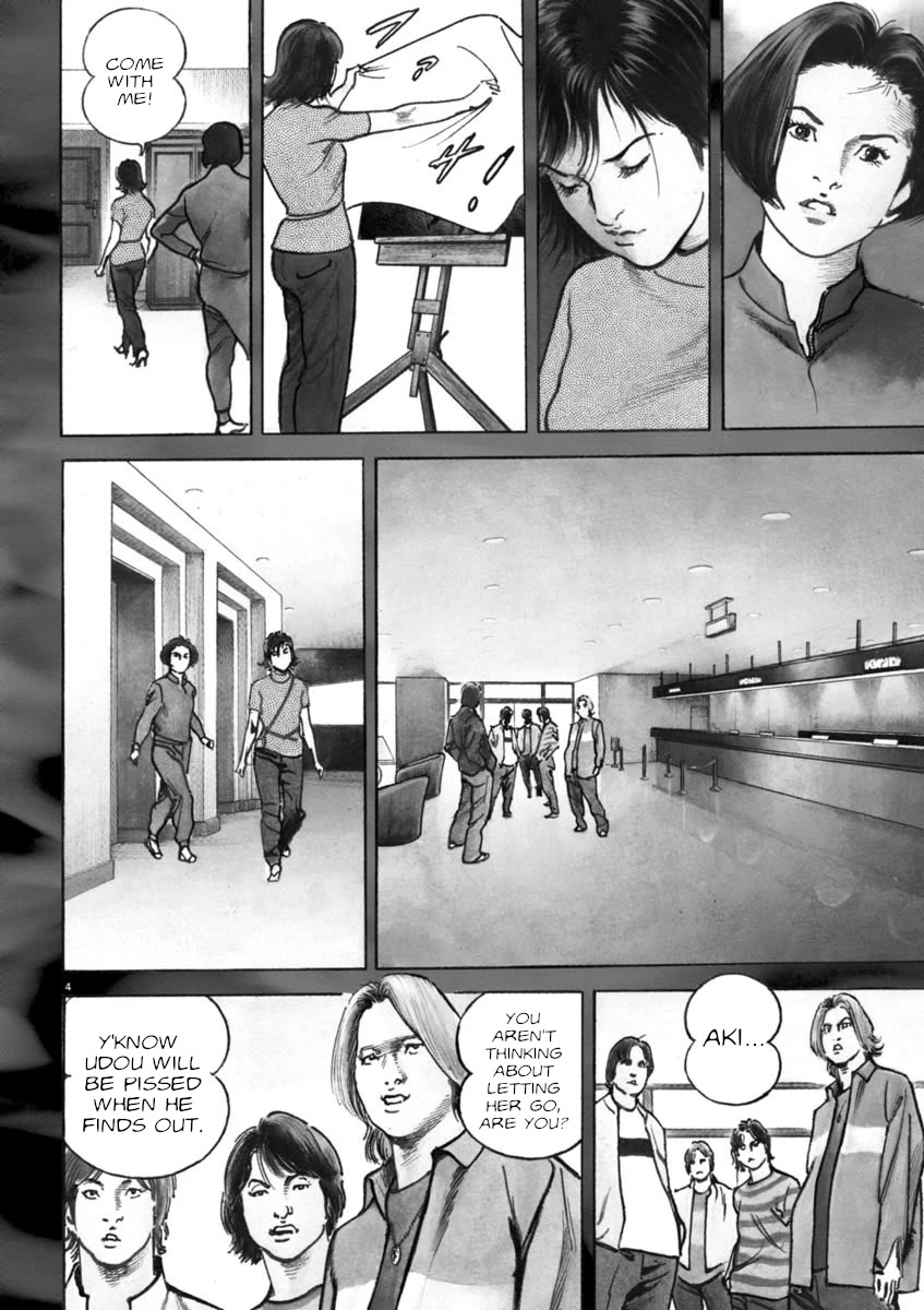 Heat Chapter 89 page 4 - Chapter 89: Friends