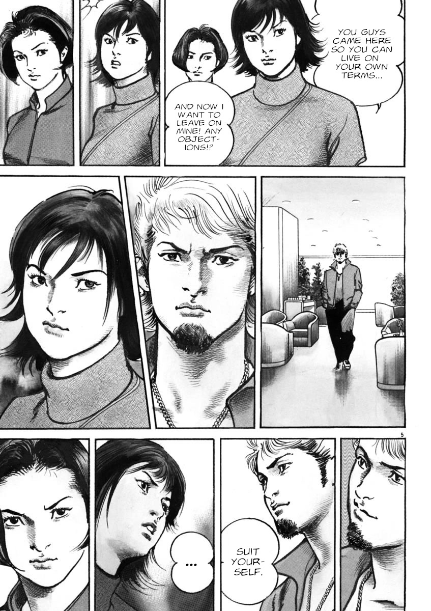 Heat Chapter 89 page 5 - Chapter 89: Friends