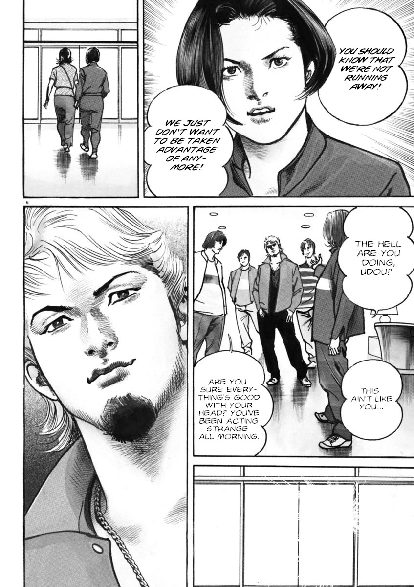 Heat Chapter 89 page 6 - Chapter 89: Friends