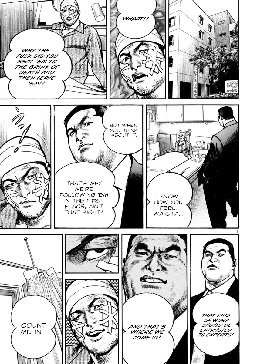 Heat Chapter 89 page 9 - Chapter 89: Friends