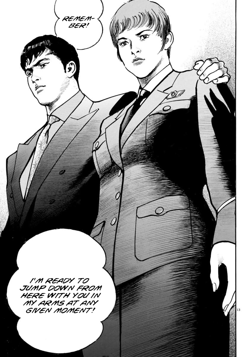 Heat Chapter 90 page 14 - Chapter 90: Crack