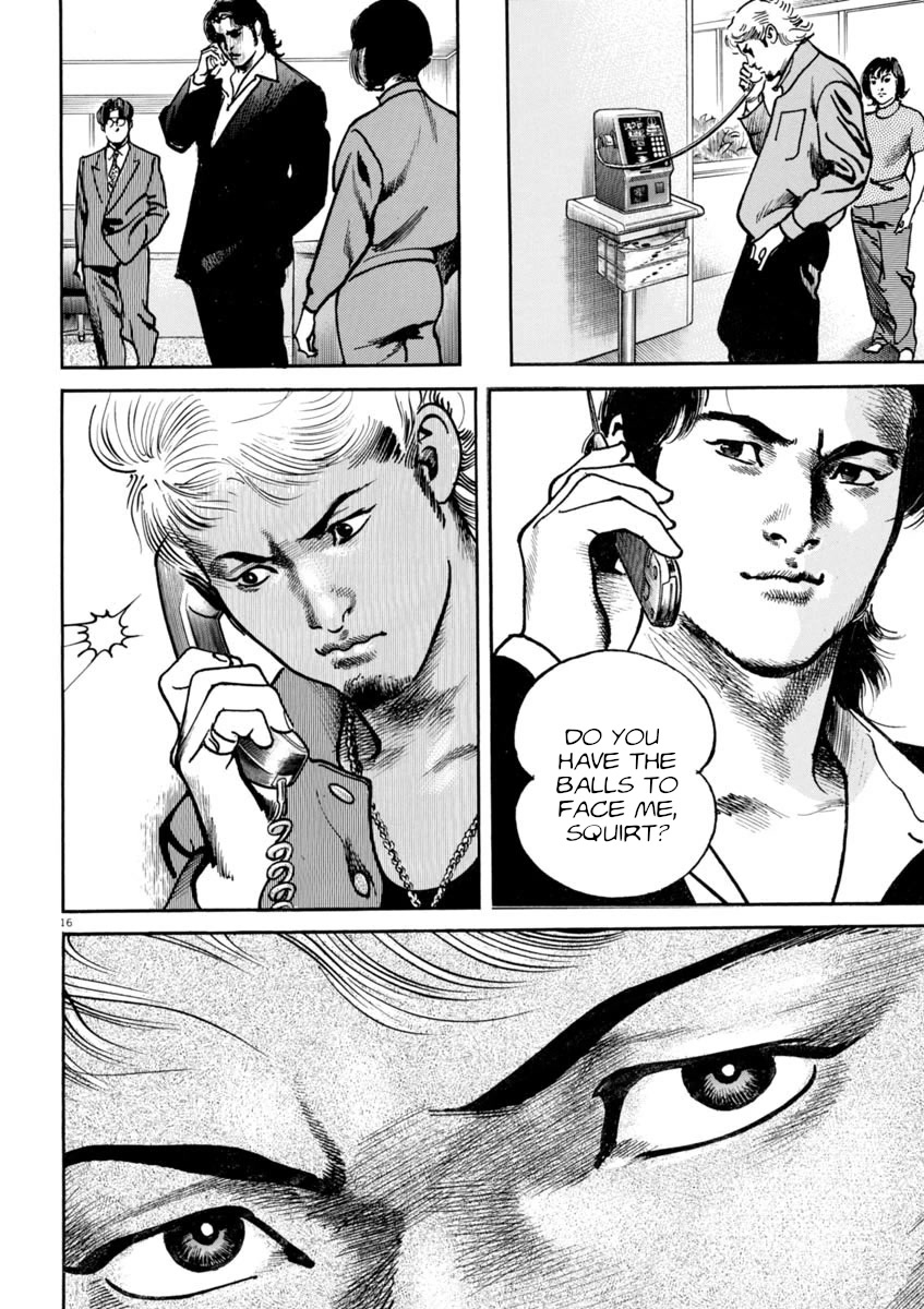 Heat Chapter 90 page 17 - Chapter 90: Crack