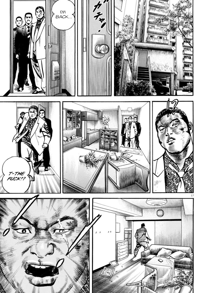 Heat Chapter 90 page 18 - Chapter 90: Crack