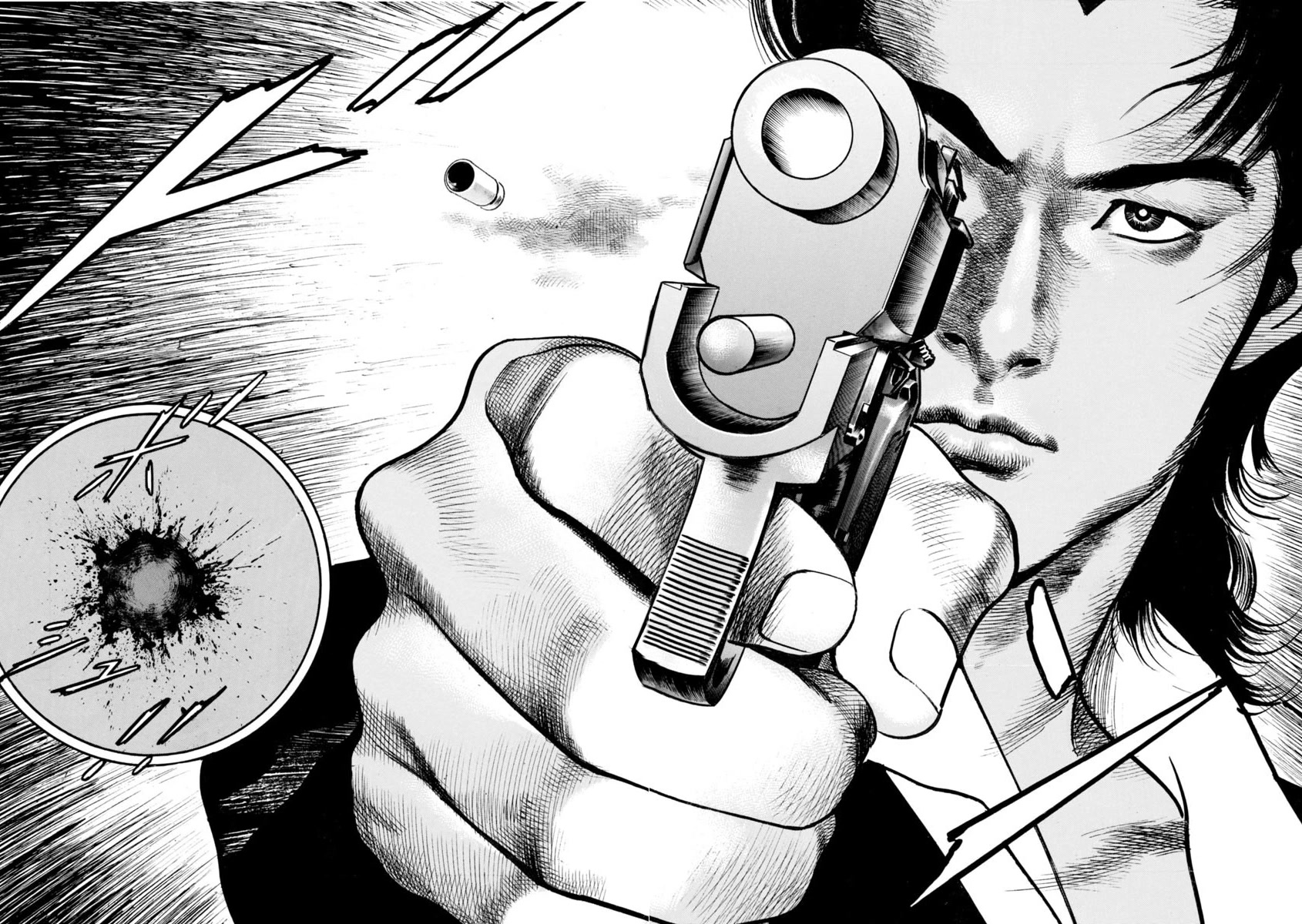 Heat Chapter 90 page 24 - Chapter 90: Crack