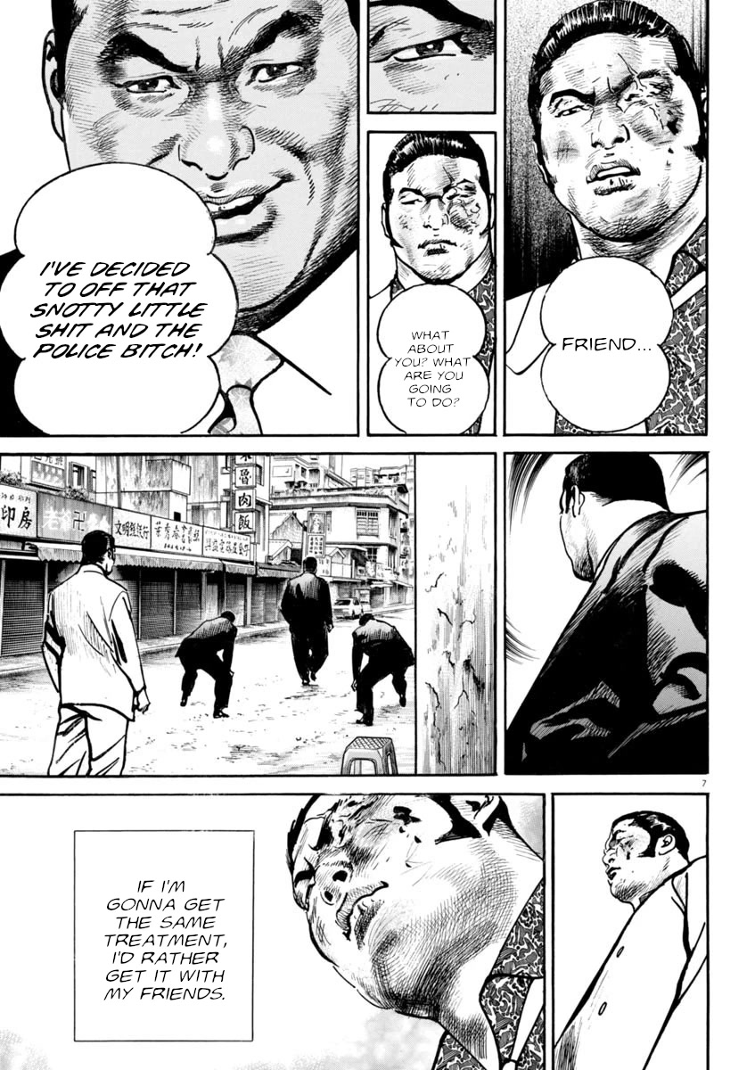 Heat Chapter 90 page 8 - Chapter 90: Crack