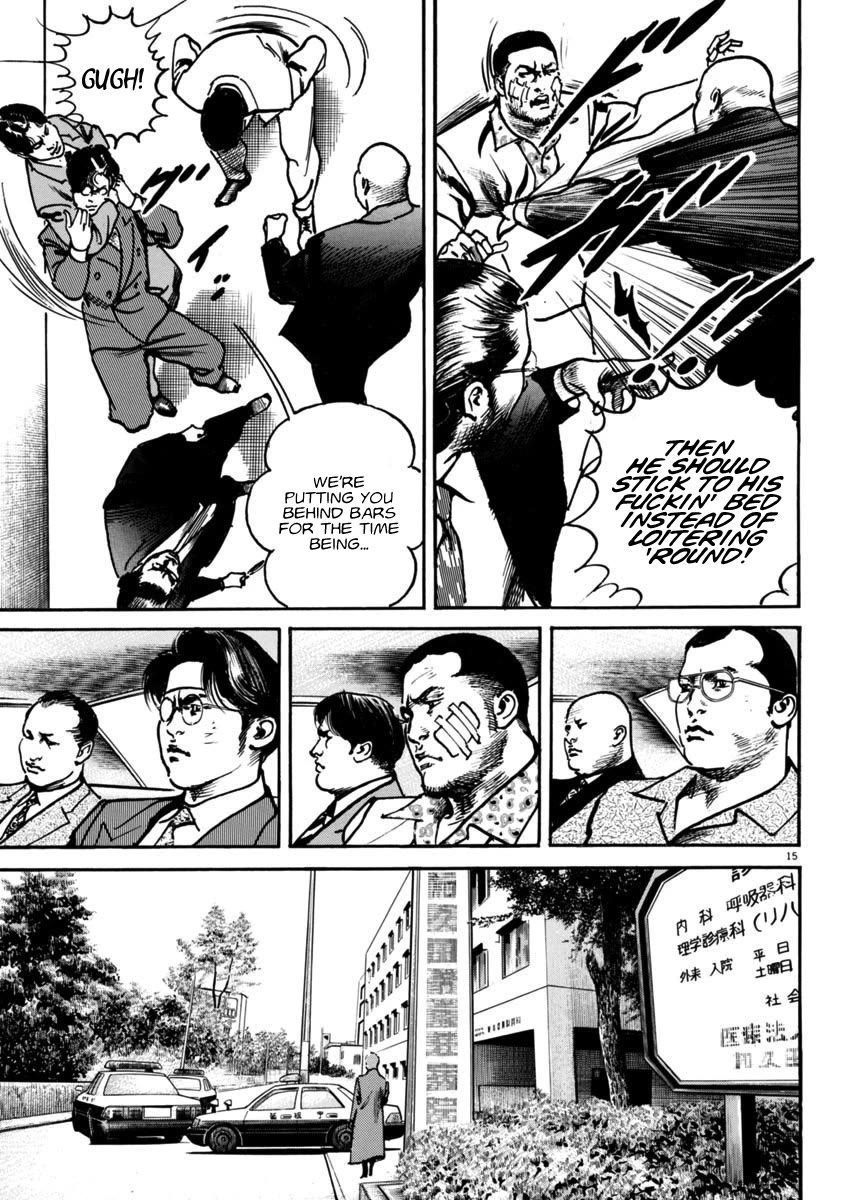 Heat Chapter 91 page 14 - Chapter 91: Choice