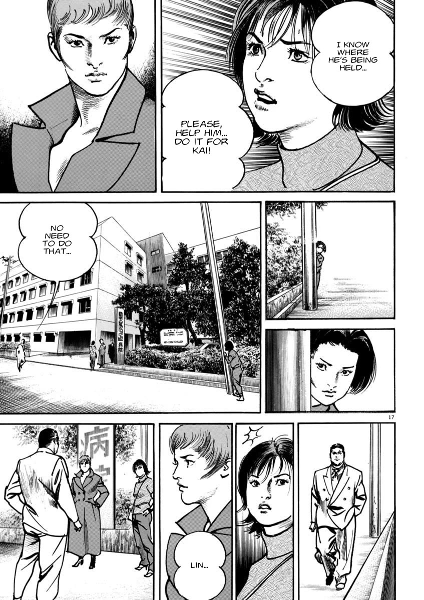 Heat Chapter 91 page 16 - Chapter 91: Choice