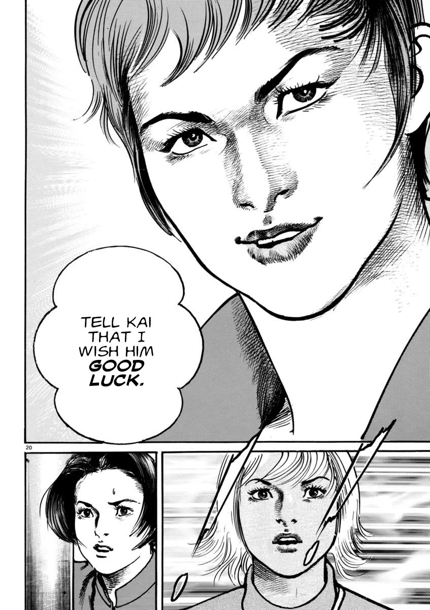 Heat Chapter 91 page 19 - Chapter 91: Choice