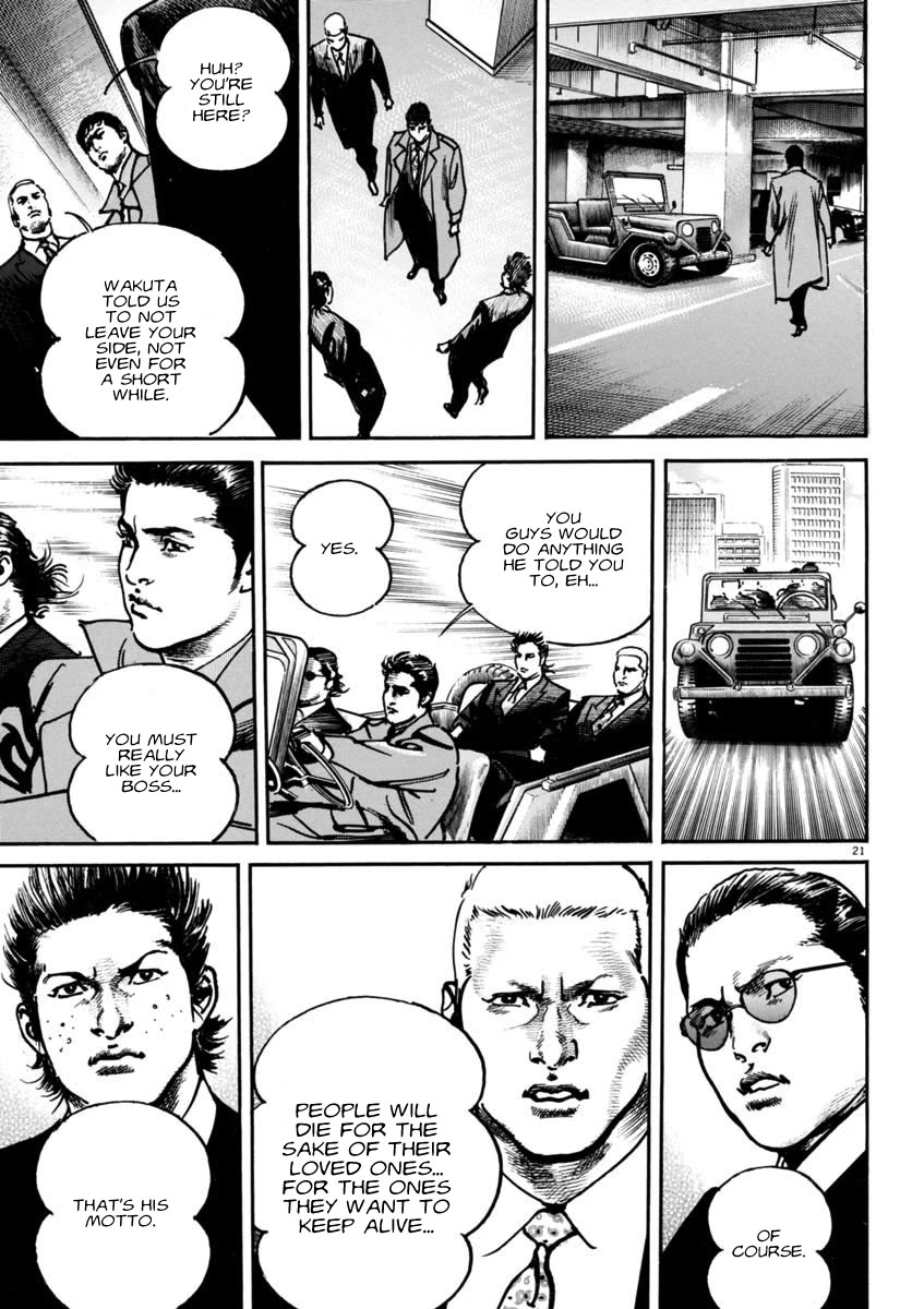 Heat Chapter 91 page 20 - Chapter 91: Choice