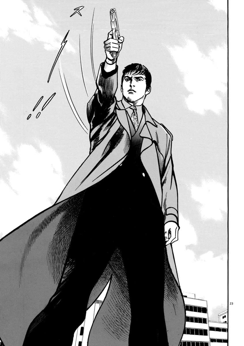 Heat Chapter 91 page 22 - Chapter 91: Choice