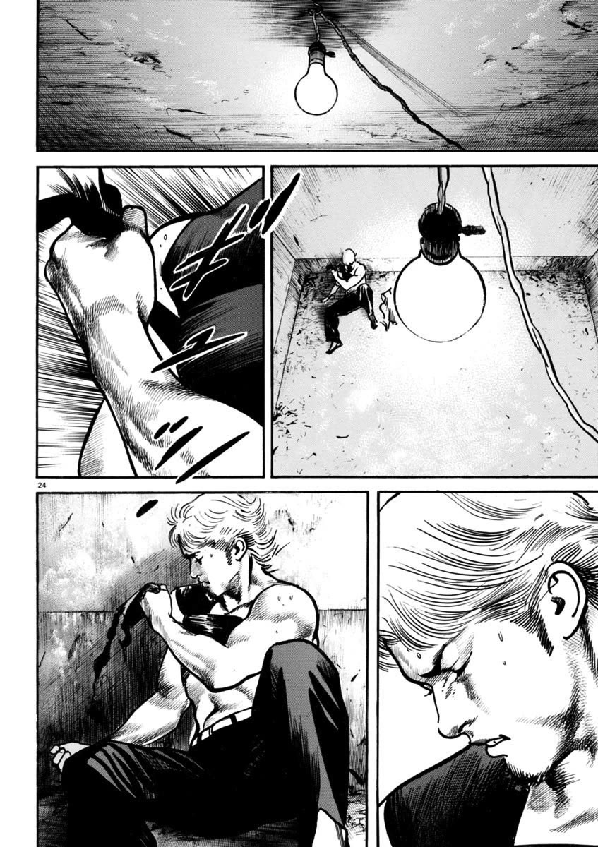 Heat Chapter 91 page 23 - Chapter 91: Choice