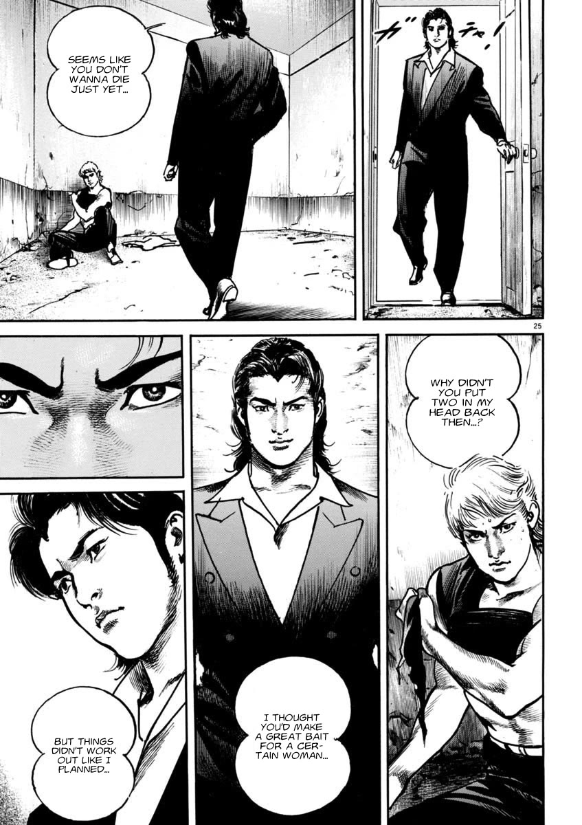 Heat Chapter 91 page 24 - Chapter 91: Choice