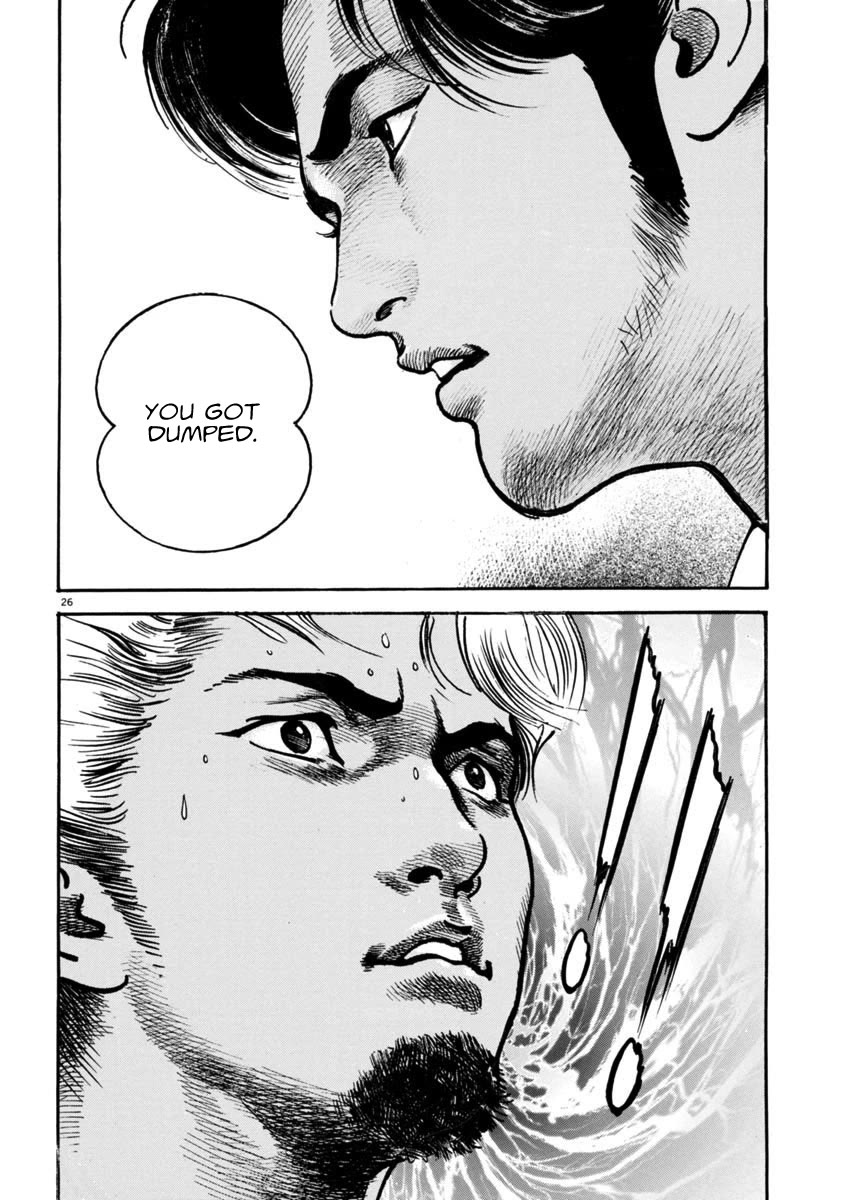Heat Chapter 91 page 25 - Chapter 91: Choice