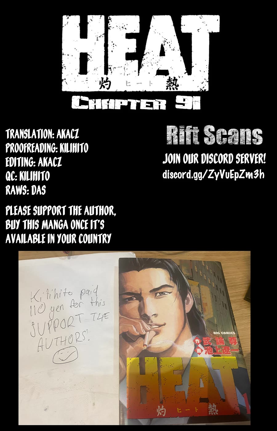 Heat Chapter 91 page 26 - Chapter 91: Choice