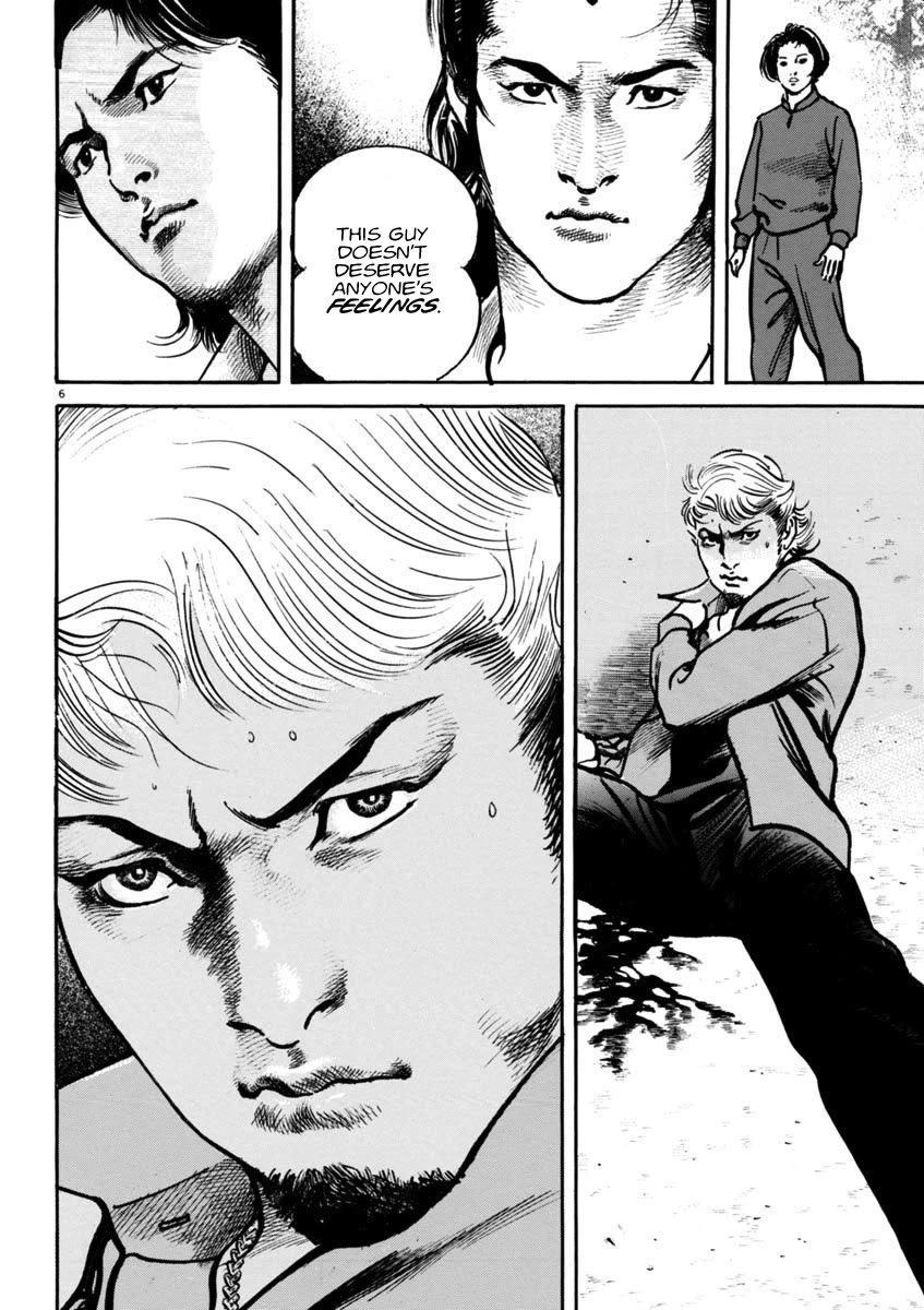 Heat Chapter 91 page 5 - Chapter 91: Choice