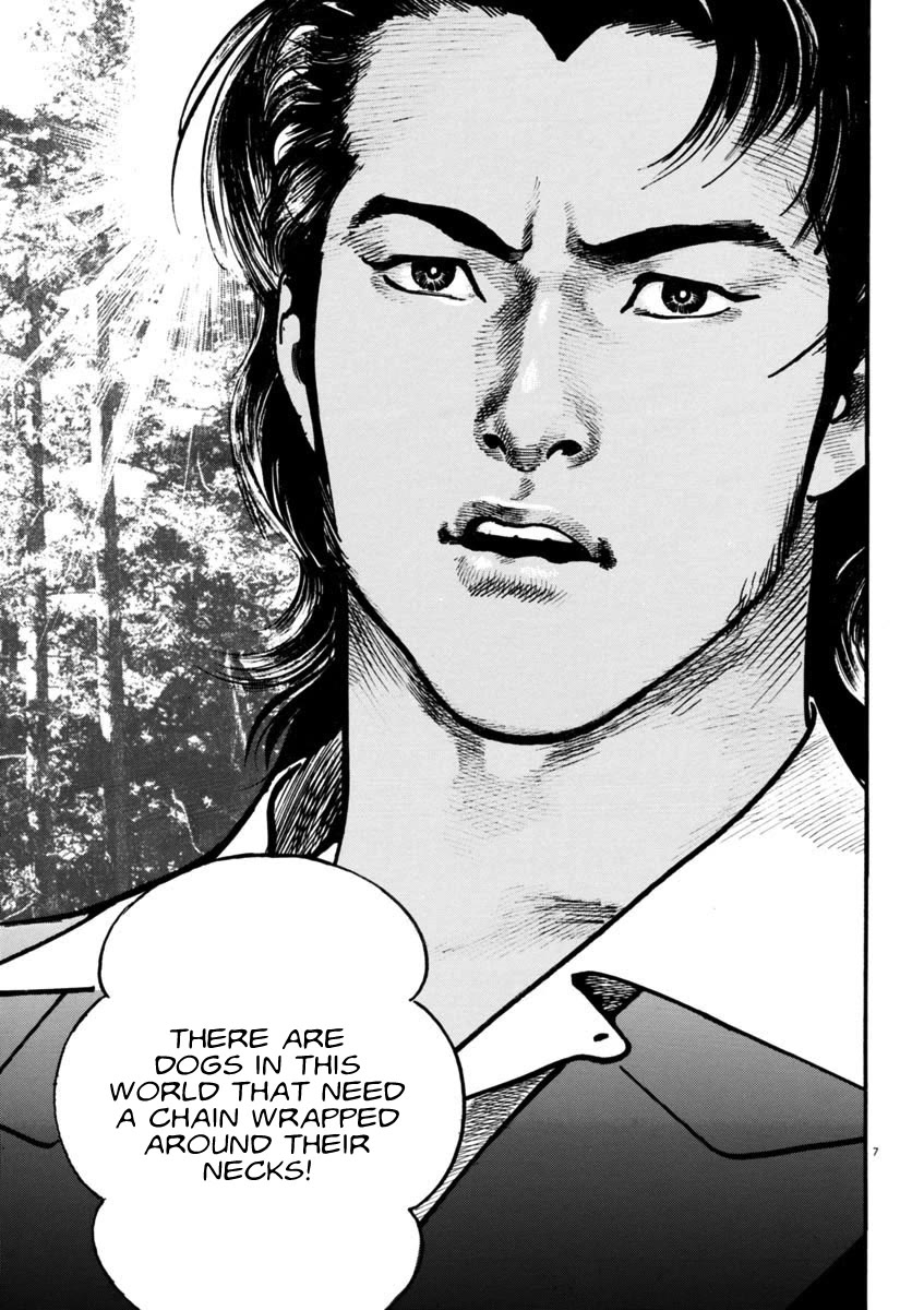 Heat Chapter 91 page 6 - Chapter 91: Choice