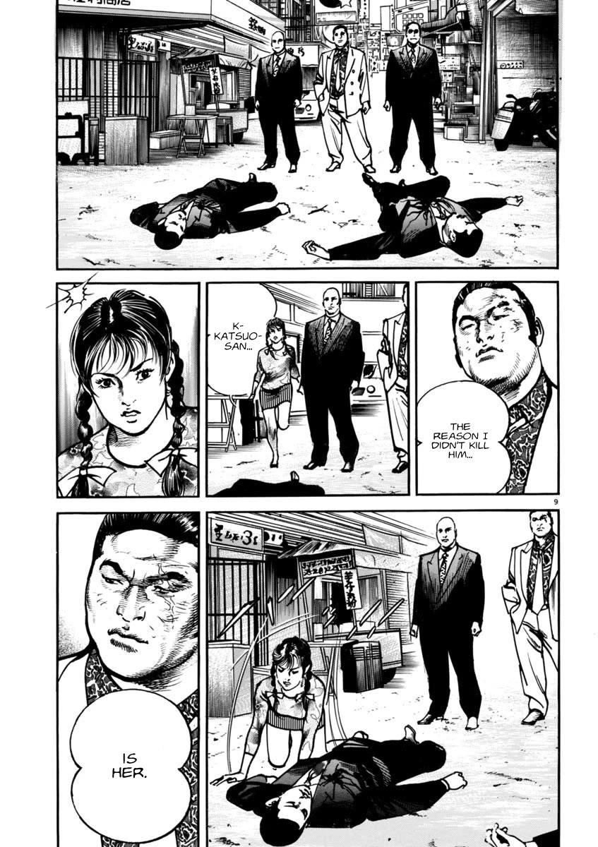 Heat Chapter 91 page 8 - Chapter 91: Choice