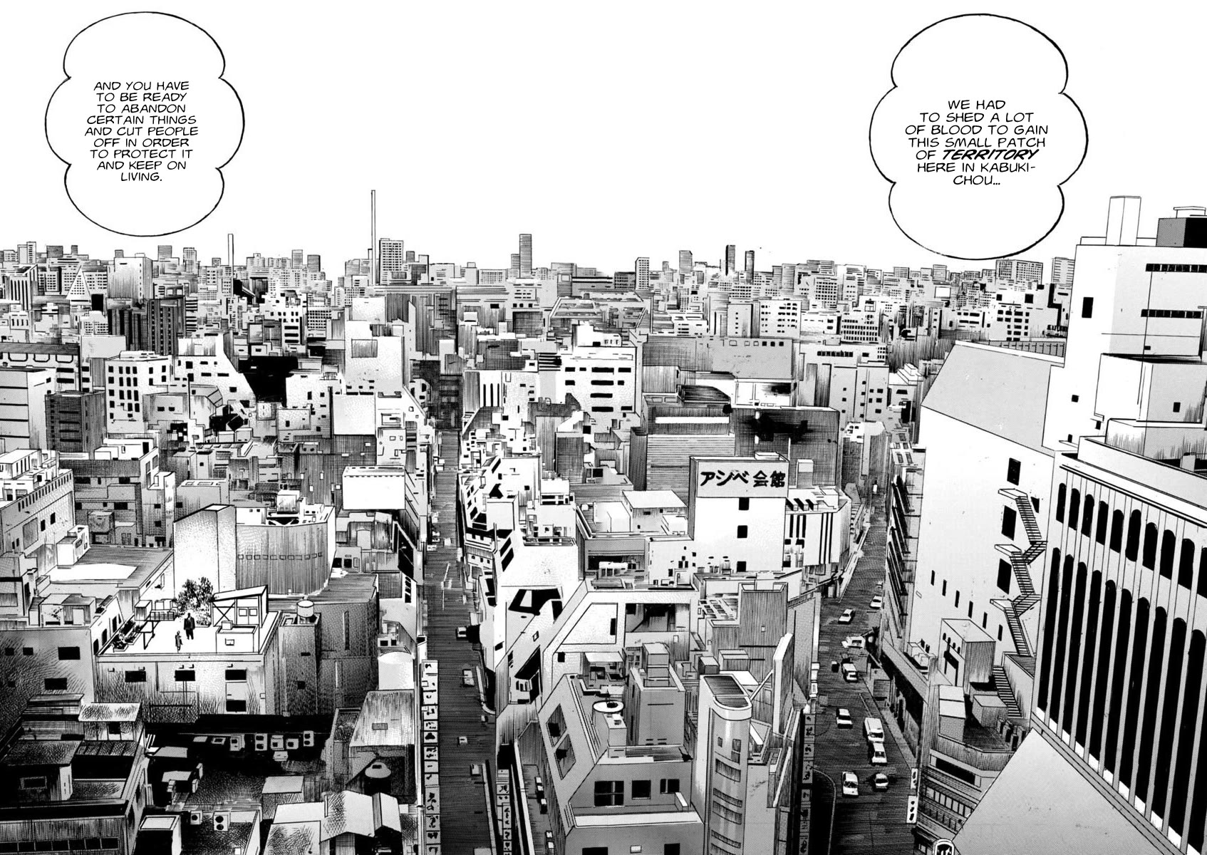 Heat Chapter 92 page 10 - Chapter 92: Territory