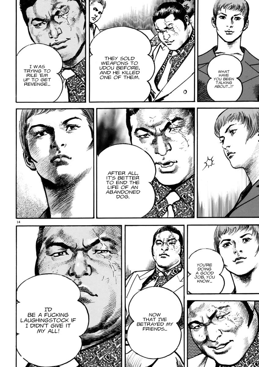 Heat Chapter 92 page 13 - Chapter 92: Territory