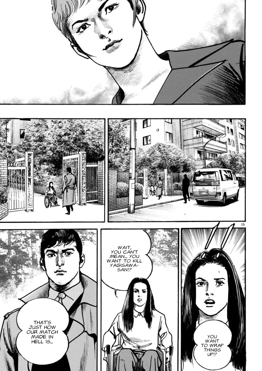 Heat Chapter 92 page 14 - Chapter 92: Territory