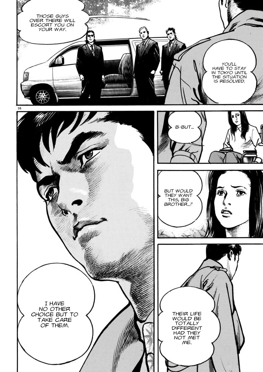 Heat Chapter 92 page 15 - Chapter 92: Territory