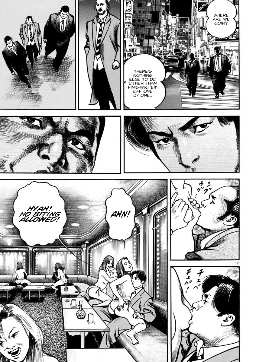 Heat Chapter 92 page 16 - Chapter 92: Territory