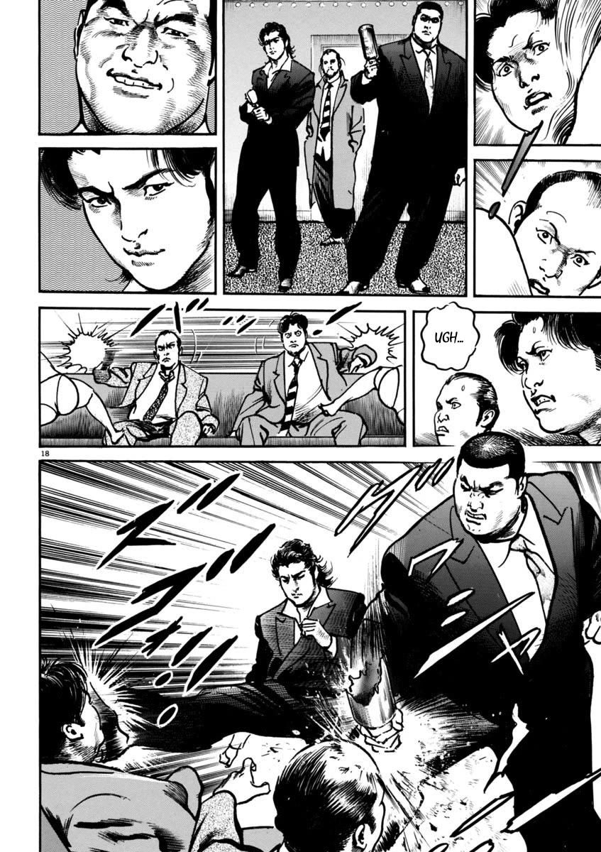 Heat Chapter 92 page 17 - Chapter 92: Territory