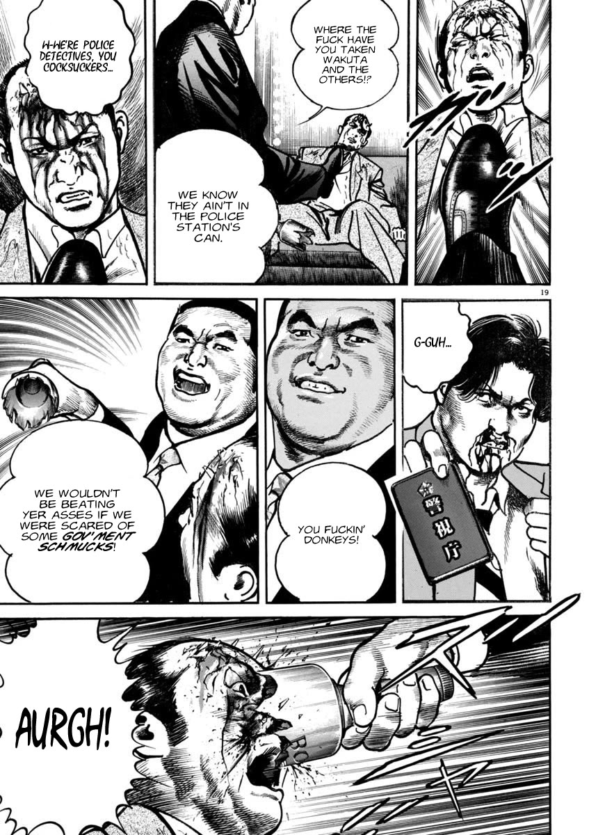 Heat Chapter 92 page 18 - Chapter 92: Territory