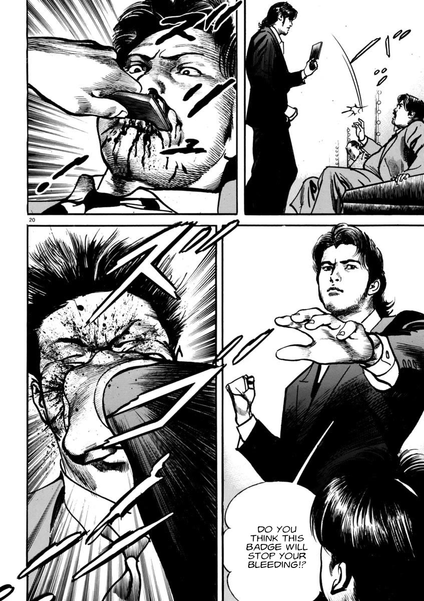 Heat Chapter 92 page 19 - Chapter 92: Territory