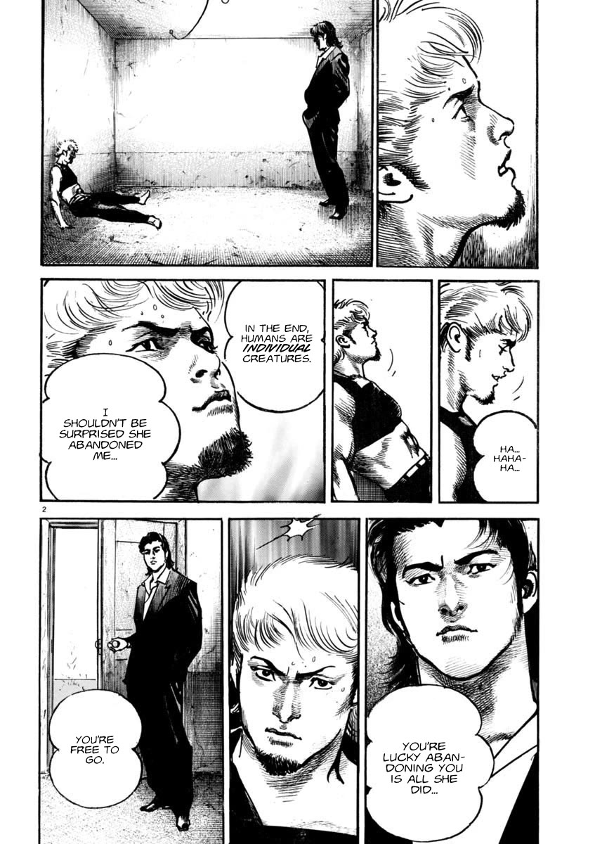 Heat Chapter 92 page 2 - Chapter 92: Territory