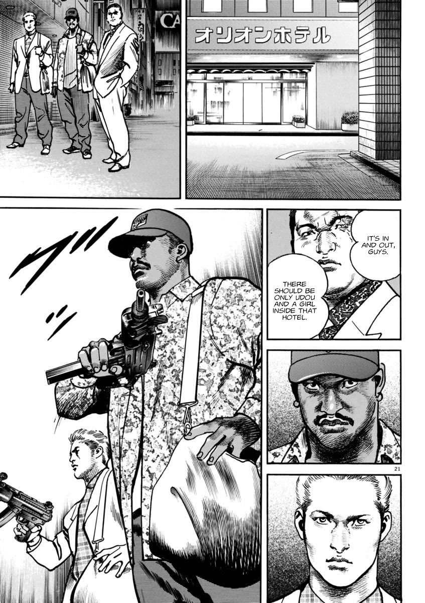 Heat Chapter 92 page 20 - Chapter 92: Territory