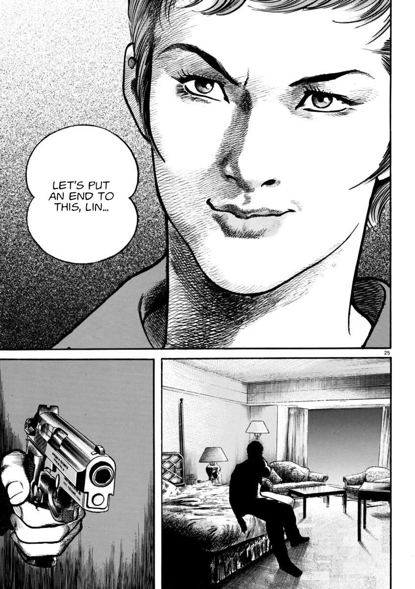 Heat Chapter 92 page 24 - Chapter 92: Territory
