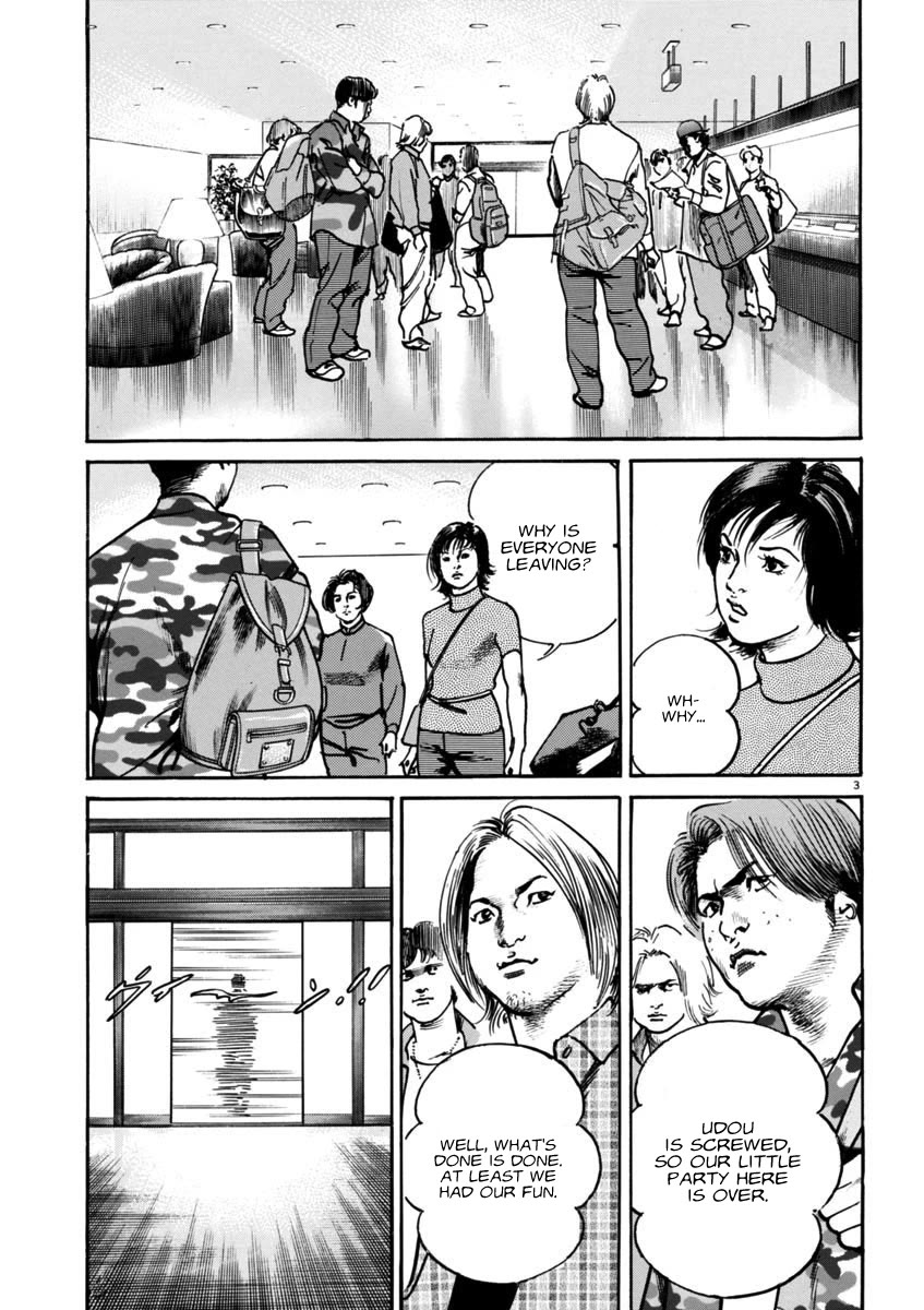 Heat Chapter 92 page 3 - Chapter 92: Territory