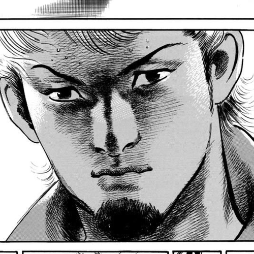Heat Chapter 92: Territory cover