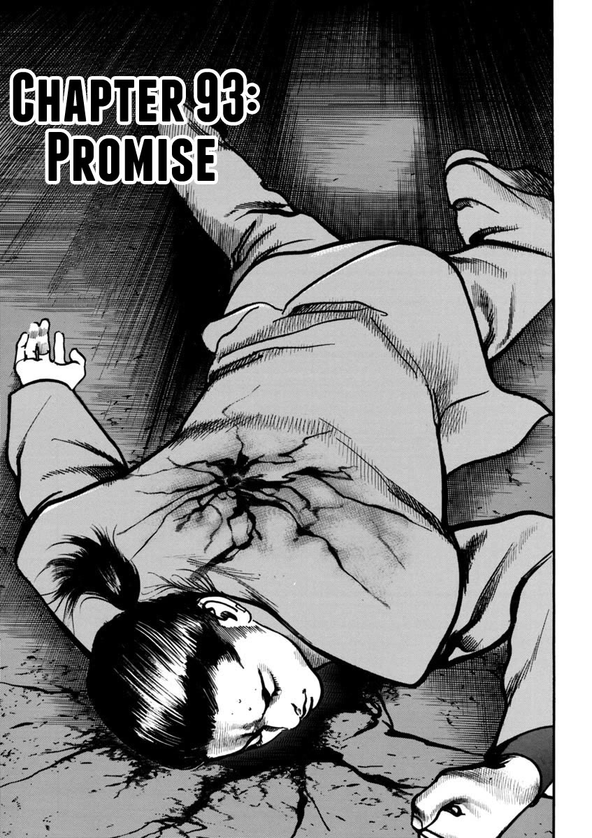 Heat Chapter 93 page 1 - Chapter 93: Promise