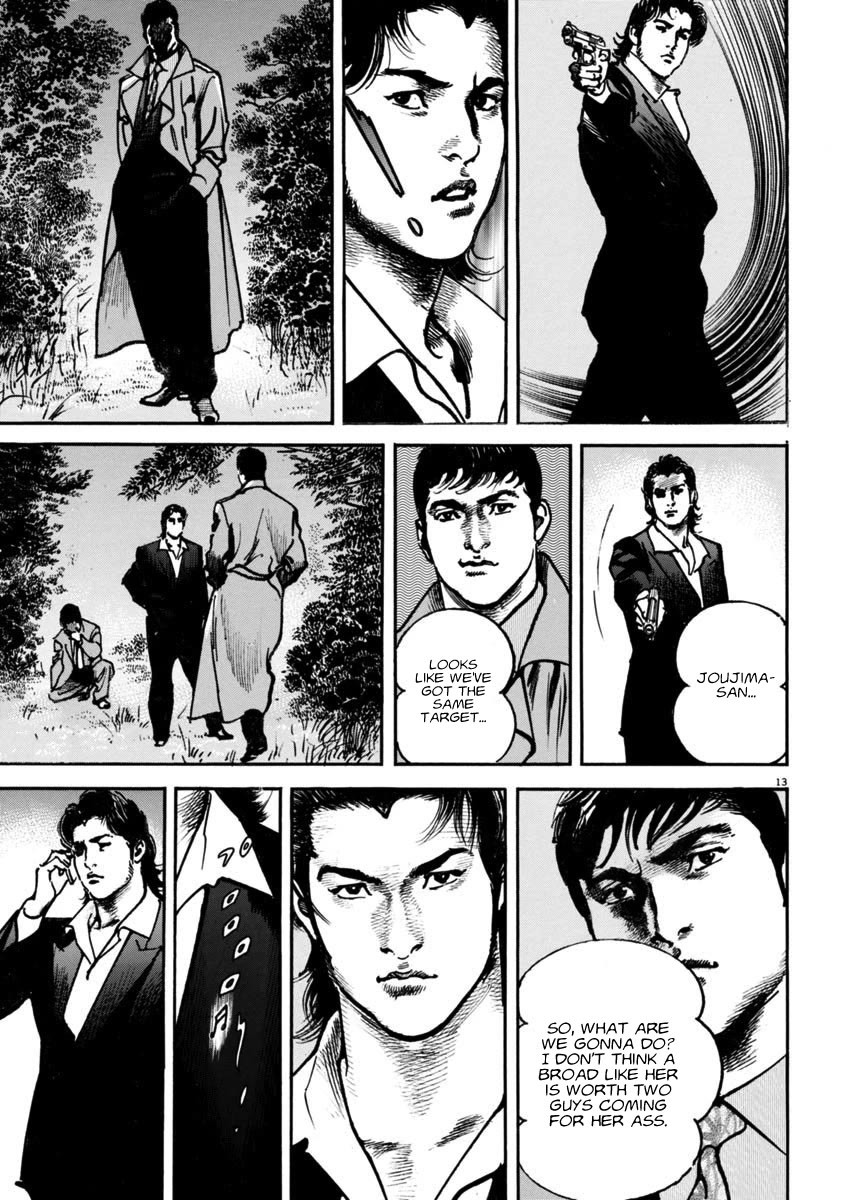 Heat Chapter 93 page 13 - Chapter 93: Promise