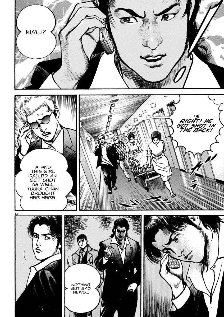 Heat Chapter 93 page 14 - Chapter 93: Promise