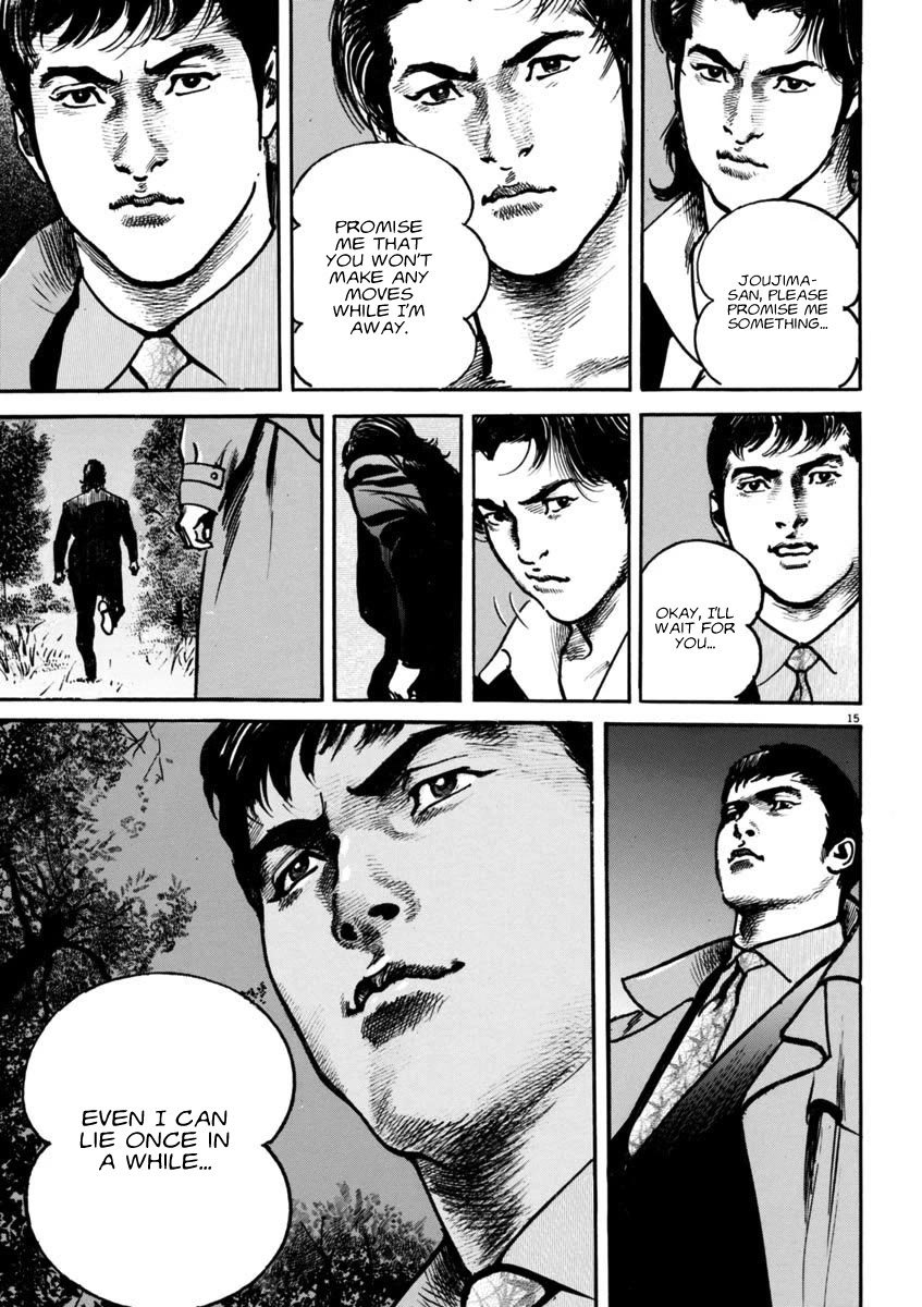 Heat Chapter 93 page 15 - Chapter 93: Promise