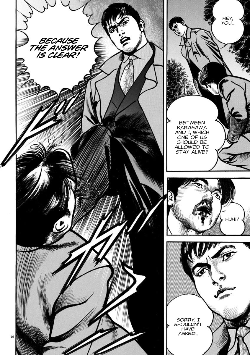 Heat Chapter 93 page 16 - Chapter 93: Promise