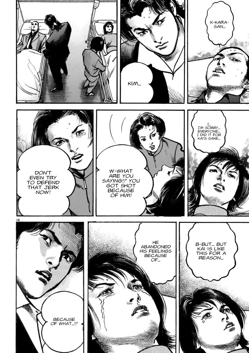 Heat Chapter 93 page 18 - Chapter 93: Promise